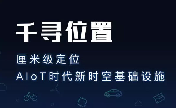 為什么使用千尋cors服務(wù)？它有什么優(yōu)勢(shì)？